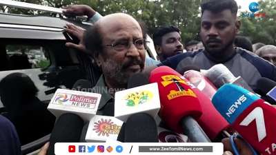 அசாத்திய மன உறுதி கொண்டவர் - ரஜினி புகழ் அஞ்சலி!