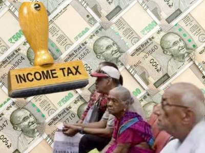 மூத்த குடிமக்களுக்கு பழைய மற்றும் புதிய வரி விதிப்பு முறைகளில் உள்ள வரி அடுக்குகள் என்ன?