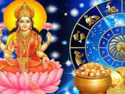 புதன், குருவால் கோடீஸ்வர யோகம்.. இந்த வாரம் ராஜ வாழ்க்கை பெறப்போகும் ராசிகள் யார்