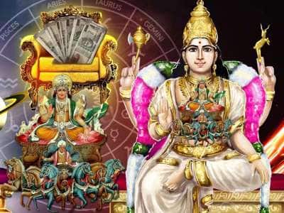நாளை சூரியன் உச்சம்.. 30 நாட்களுக்கு இந்த ராசிக்காரர்களுக்கு உச்ச ராஜயோகம்