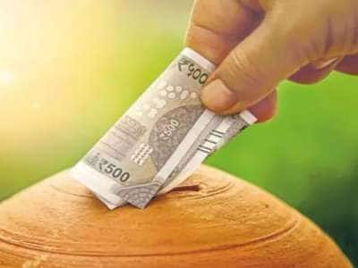 மியூச்சுவல் ஃபண்ட் vs SSY..  பெண் குழந்தைக்கான சிறந்த சேமிப்பு திட்டம் எது?