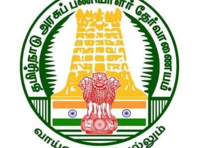 ஜூன் மாதம் நடைபெறும் குரூப் 4 தேர்வு ரிசலட் எப்போது வெளியிடப்படும்? 
