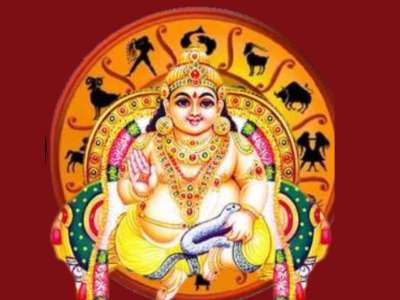 குபேரருக்கு பிடித்த ராசிகள் இவைதான்: வாழ்நாள் முழுதும் இவர்களுக்கு கோடீஸ்வர யோகம்