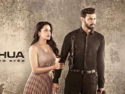 ‘ஜோஷ்வா இமைபோல் காக்க’ படம் எப்படியிருக்கு? ரசிகர்களின் விமர்சனம் இதுதான்!