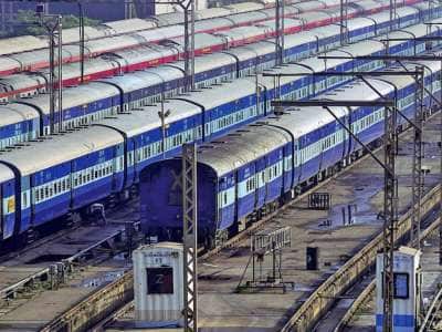 ரயிலில் பயணம் செய்பவரா நீங்கள்? இந்த விதிகளை கட்டாயம் தெரிந்து கொள்ளுங்கள்!