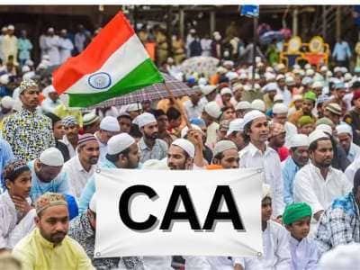CAA Act : இந்திய முஸ்லிம்களுக்கு குடியுரிமை திருத்தச் சட்டத்தினால் பாதிப்பு வருமா? சிஏஏ பற்றி முழு விவரம்