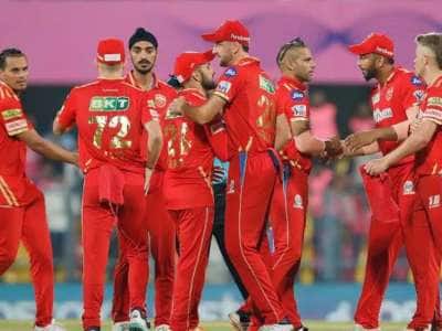 IPL 2024:  பஞ்சாப் கிங்ஸ் மோதும் போட்டிக்கான ஐபிஎல் டிக்கெட்டுகள் வெளியானது!