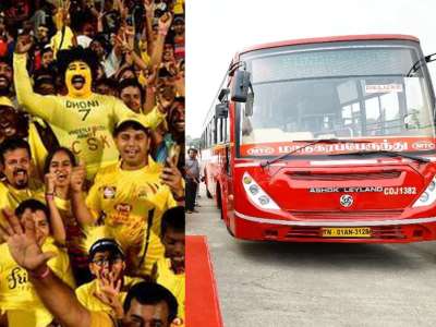 CSK Vs RCB மேட்ச் பார்க்க செல்பவர்களுக்கு ஸ்பெஷல் சலுகை! போக்குவரத்து துறை வெளியிட்ட அறிவிப்பு!