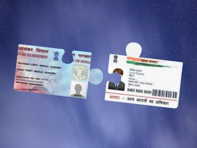 PAN Aadhaar Link: ‘இவர்கள்’ பான் - ஆதார் அட்டை இணைக்க தேவையில்லை!