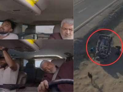 ‘விடாமுயற்சி’ ஷூட்டிங் தளத்தில் விபத்து! மரண பயத்தில் அஜித்-ஆரவ்! திக் திக் வைரல் வீடியோ..