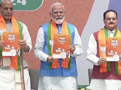 தேர்தல் அறிக்கையை வெளியிட்டது பாஜக! என்ன என்ன சிறப்பம்சங்கள் இடம்பெற்றுள்ளது?