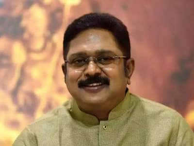 நல்ல விஷயங்கள் பற்றி பேசுவோம்! எடப்பாடி குறித்த கேள்விக்கு டிடிவி தினகரன் பதில்!