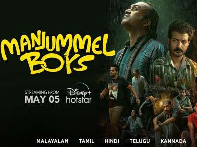 ப்ளாக்பஸ்டர்  &#039;மஞ்சும்மெல் பாய்ஸ்&#039; திரைப்படம்.. டிஸ்னி+ ஹாட்ஸ்டாரில் ஸ்ட்ரீமிங் தேதி அறிவிப்பு