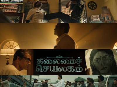 Zee 5-ல் அசத்தலான அரசியல் த்ரில்லர்! &#039;தலைமைச் செயலகம்&#039; சீரிஸின் டீசர் வெளியீடு