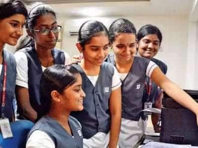 TN Board Result 2024 : 11ம் வகுப்பு தேர்வு முடிவுகள் நாளை வெளியீடு! எந்த இணையதளத்தில் பார்க்கலாம்