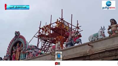 Vaikasi Visakam Festival celebrations starts at Palani Temple