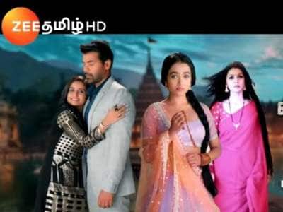 மீண்டும் டப்பிங் சீரியல்களை களமிறக்கும் ஜீ தமிழ்! எந்த சீரியலை எந்த நேரத்தில் பார்க்கலாம்? 