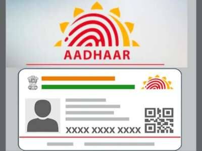 PVC ஆதார் அட்டை 5 நட்களில் வீடு வந்து சேரும்... விண்ணப்பிக்கும் முறை..!!