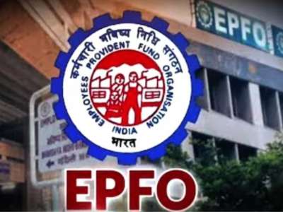 EPFO Claim Settlement: PF உறுப்பினர்களுக்கு மிகப்பெரிய நிவாரணம்