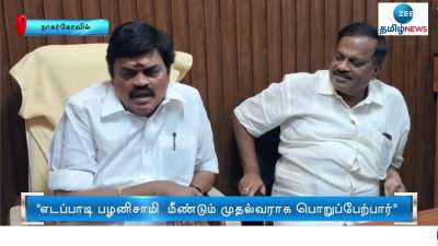 Former Minister Rajenthra Bhalaji Says Edappadi Palaniswmy will become CM again