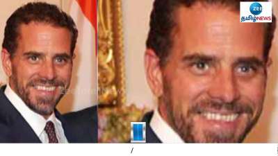 Joe Biden Son Hunter Biden Found Guilty in Federal Gun Case