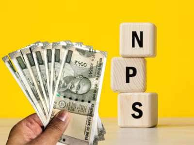 பணி ஓய்வுக்கு முன்னரே NPS கணக்கிலிருந்து பணம் எடுப்பதற்கான விதிகள் என்ன?
