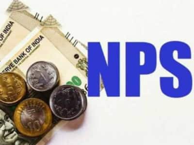 EPF நிதியை NPS கணக்கிற்கு மாற்ற முடியுமா... சந்தேகமே வேண்டாம் - முழு விவரம் இதோ!