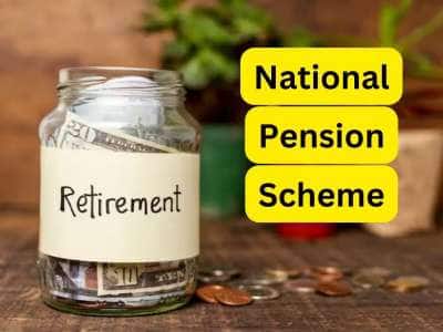 45 வயது வரை ஈக்விட்டி ஃபண்டுகளில் 50% முதலீடு செய்யலாம்! விதிகளை மாற்றும் PFRDA!