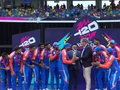 டி20 உலகக்கோப்பை : இந்தியா சாம்பியன்... மில்லர் கேட்ச் தான் டர்னிங் பாயிண்ட்..!