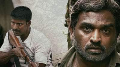 ஒரு வழியாக வந்தாச்சு அப்டேட்.. நாளை வெளியாகிறது 'விடுதலை 2' படத்தின் ஃபர்ஸ்ட் லுக்