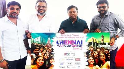 ECYC 3: ‘சென்னை மீதான அன்புக்காக’ என்ற கருப்பொருளுடன் கலக்கும் ‘என் சென்னை யங் சென்னை’