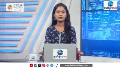 கர்நாடக சட்டப்பேரவையில் நீட் தேர்வுக்கு எதிரான மசோதா இன்று தாக்கல்