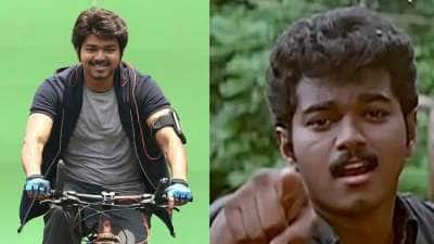 விஜய் ரிஜக்ட் செய்த ப்ளாக் பஸ்டர் படங்கள்! அதில் ஒன்னு அஜித் நடித்தது..லிஸ்ட் இதோ!