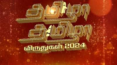 சுதந்திர தினத்தில் ஜீ தமிழில் என்னவெல்லாம் ஸ்பெஷல்.. இதோ முழு லிஸ்ட்