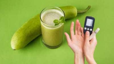 சுகர் லெவலை சுலபமாய் கட்டுப்படுத்த உதவும் சுரைக்காய்: இப்படி சாப்பிடுங்க