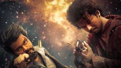 தி கோட் படத்தின் பாக்ஸ் ஆபிஸ் கலக்‌ஷன்! முதல் நாளிலேயே இத்தனை கோடியா? 