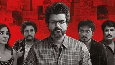 GOAT பாக்ஸ் ஆபிஸ் கலெக்‌ஷன்: 14 நாட்களில் இத்தனை கோடி வசூலா? 