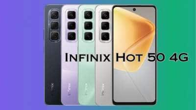 Infinix Hot 50 4G... 15,000 ரூபாயில் அசத்தலான போன் வாங்கலாம்...