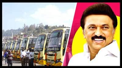 தமிழக அரசு சூப்பர் பிளான்.. 3 நாள் தொடர் விடுமுறை.. www.tnstc.in