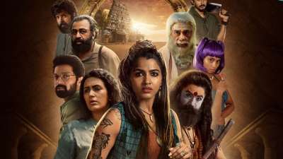 ஓடிடியில் வெளியாகிறது ‘ஐந்தாம் வேதம்’ சீரிஸ்! எந்த தளத்தில் பார்ப்பது? 