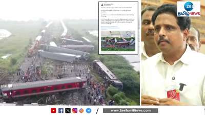 Marxist Communist Party MP Su Venkatesan questions Minister Ashwini Vaishnaw on Train Accident