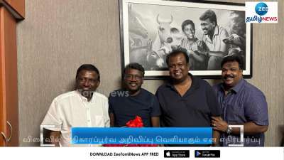 Mari Selvaraj to direct Karthi in his next movie