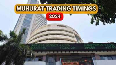 Diwali Muhurat Trading: தீபாவளியன்று பங்குச்சந்தையில் நடக்கும் முகூர்த்த வர்த்தகம்.. நாள், நேரம் இதுதான்