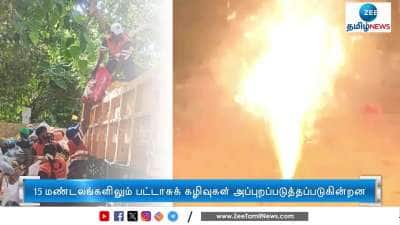 156 metric tons of firecracker waste disposed of in Chennai