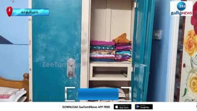 Thieves loot gold cash when family went to Temple on Diwali