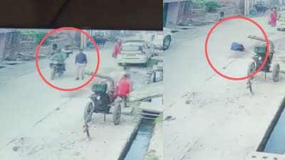 வெட்ட வெளியில் சுட்டுக்கொல்லப்பட்ட ஆசிரியர்! அதிர்ச்சயளிக்கும் சிசிடிவி காட்சிகள்..