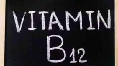 வைட்டமின் பி12 குறைபாடு இருந்தால் ஜாக்கிரதை!! இந்த பிரச்சனைகள் எல்லாம் வரலாம்