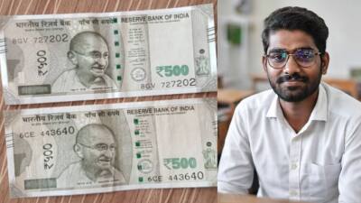 கல்லூரி மாணவர்களுக்கு மாதம் 1000 ரூபாய்... ஆனால் இது யாருக்கு கிடைக்காது தெரியுமா?
