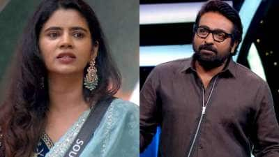 Bigg Boss Tamil 8: பிக்பாஸ் வீட்டில் இருந்து இந்த வாரம் வெளியேறியது யார் தெரியுமா?