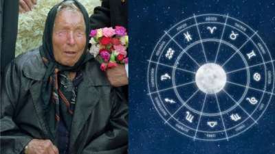 2025 ஆம் ஆண்டு ‘இந்த’ 5 ராசிகளுக்கு அமோகமாக இருக்காம்! பாபா வாங்காவின் கணிப்பு..